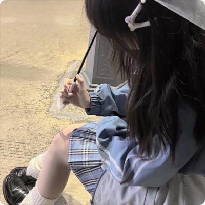 少女的世界