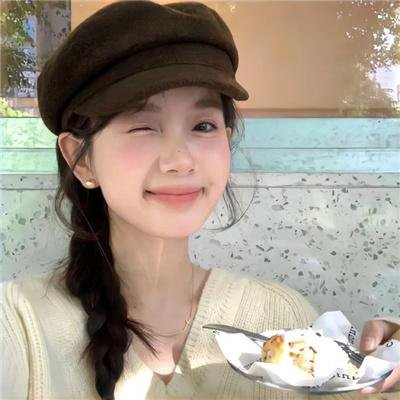 格莱普尼尔